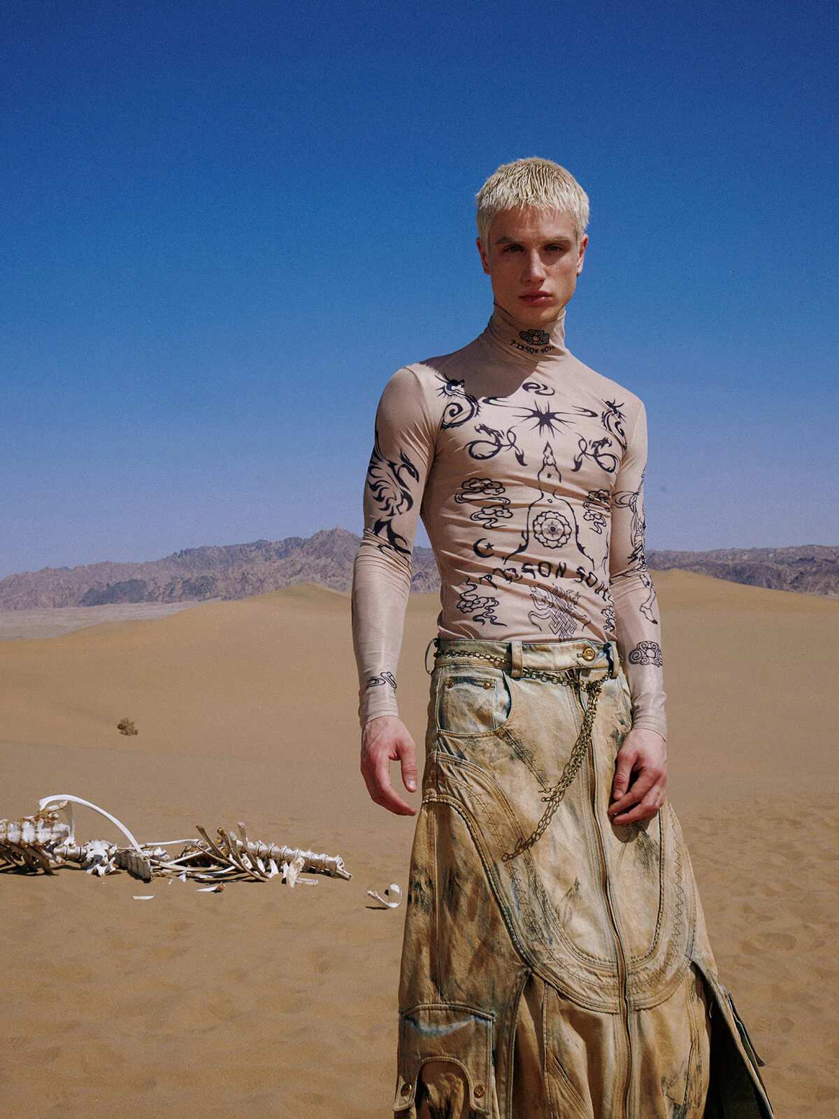 Personsoul Dirty Distressed Apricot Gaucho Pants - Image 4